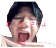 844816514