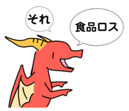 844816543