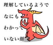 844816545