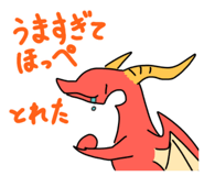 844816546