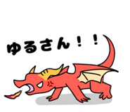 844816552