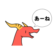 844816553