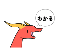 844816554