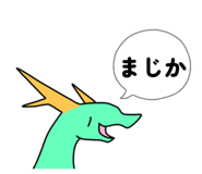 844816557