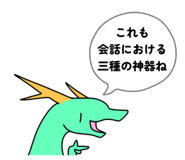 844816560