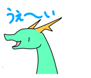 844816561
