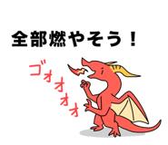 844816563