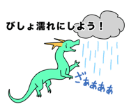 844816564