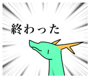 844816576