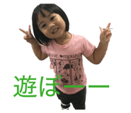 844816833
