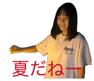 844816852