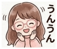 844817281