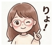 844817283