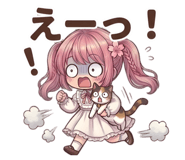 844817874