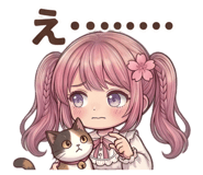 844817876