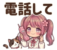 844817880