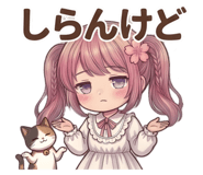 844817896