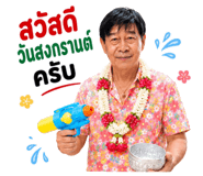 844817917