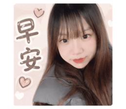 844818921