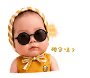 844819161