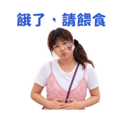 844819215