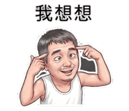 844820303