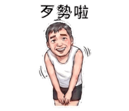 844820304