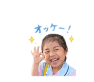 844820388