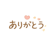 844820490