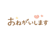 844820493