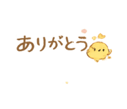844820498