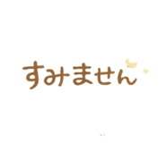 844820499