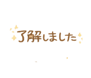844820500