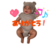 844820558
