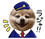 844820683