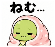 844820694
