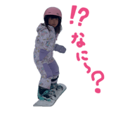844820720