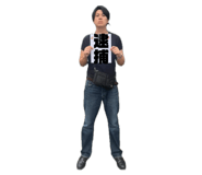 844820825