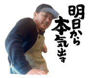 844820956