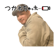 844820960