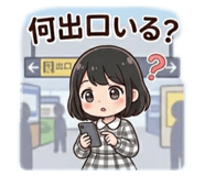 844821049