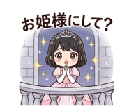 844821055