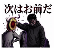 844821339
