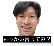 844821454