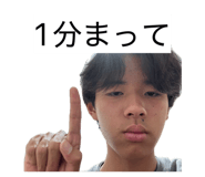 844821456