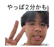 844821457