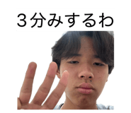 844821458