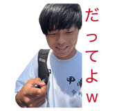844821464