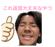 844821469