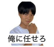 844821472